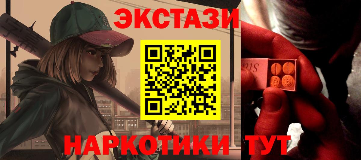 Гашиш Сальск