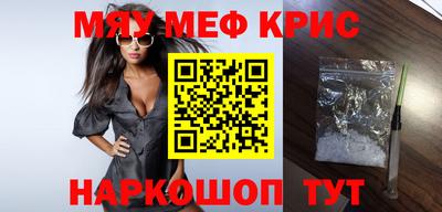индика Нягань
