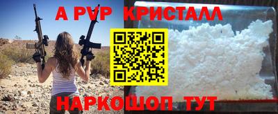 индика Нягань