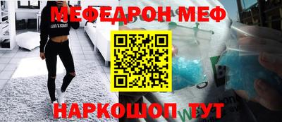 марихуана Обь