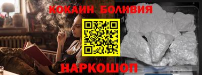 индика Нягань