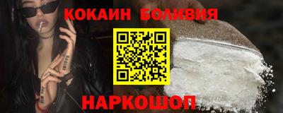 индика Нягань