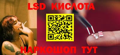 МДМА Обнинск