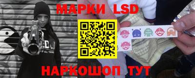 МДМА Обнинск