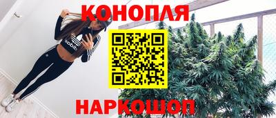 МДМА Обнинск