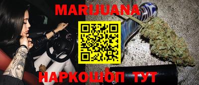 МДМА Обнинск