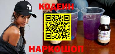 МДМА Обнинск