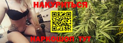 индика Нягань