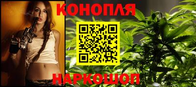 МДМА Обнинск