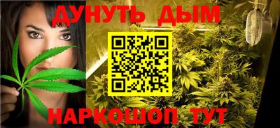 МДМА Обнинск
