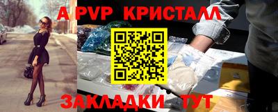 индика Нягань