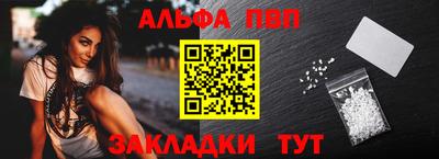 марихуана Обь