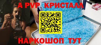 индика Нягань