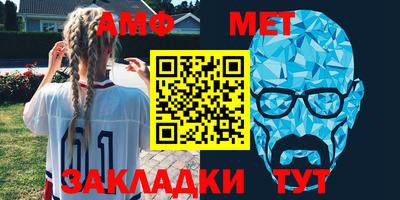 индика Нягань