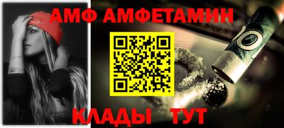 МДМА Обнинск