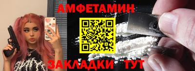 индика Нягань