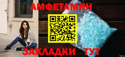 марихуана Обь