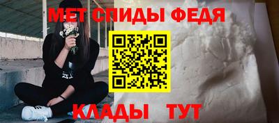марихуана Обь