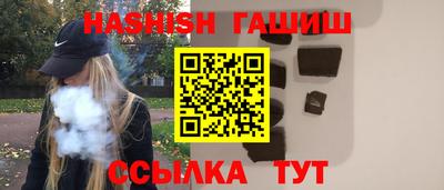 индика Нягань