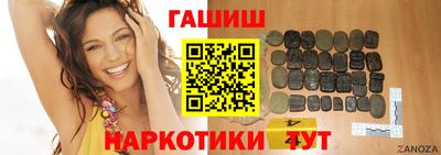 МДМА Обнинск