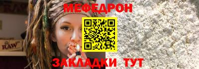 индика Нягань