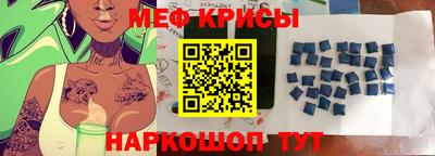 индика Нягань