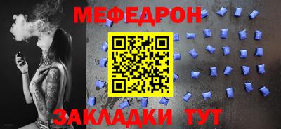 индика Нягань