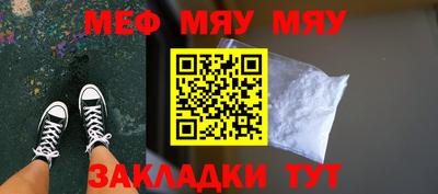 индика Нягань