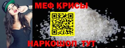 марихуана Обь