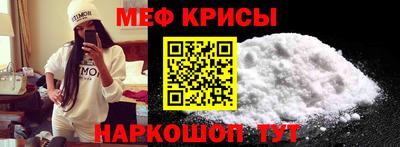 индика Нягань